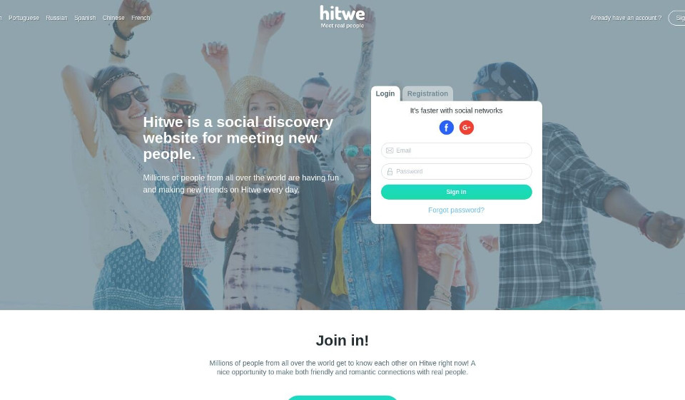 HitWe Review: Is It a Great Dating Site?